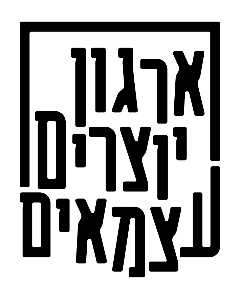EVE אי״ב